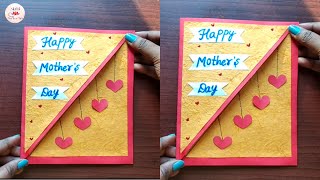 DIY Mothers Day Greeting Card|Easy Handmade Greeting Card for Mothers Day|Mothers Day Card Making