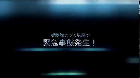 【演劇】「東京原発」予告編　劇団むさしの座