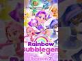 AYO NONTON Rainbow Bubblegum 😁Kalo di TV pake bahasa Indonesia ya 👍🏻 #rainbowbubblegum