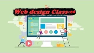 Web Design Class 26 - Evance tube22