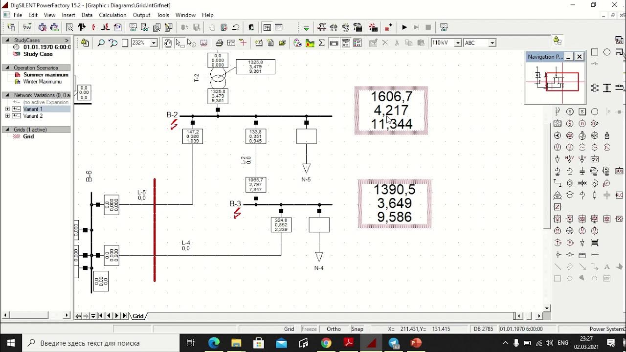 Расчет тока КЗ_Short circuit current Calculation in DigSilent Power
