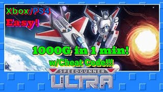 Speedgunner Ultra Achievement/Trophy Walkthrough (Xbox/PS4) - 1000GS in 1 MINUTE W/ CHEAT