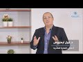 ازاي قلة النوم ممكن تأثر على مرضى السكر ازاي قلة النوم ممكن تأثر على مرضى السكر