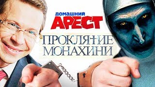 Обзор Обзор