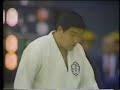 JUDO 1986 All Japan Judo Championships 全日本柔道選手権大会