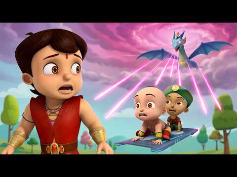 Super Bheem | Bholu’s Scariest Ride Ever! | Cartoon for Kids | Funny Hindi Cartoon