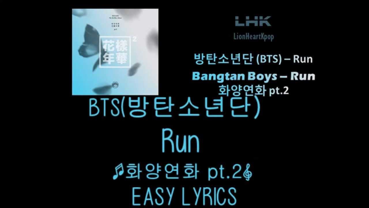 Бтс ран 1. Ноты Run BTS. Run boy Run текст. Текст песни Run BTS. РАН БТС песня текст.
