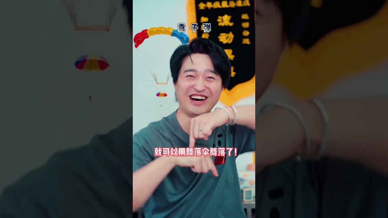 当你发现全班都是活阎王 #搞笑视频 #沙雕剧情 #沙雕  #搞笑