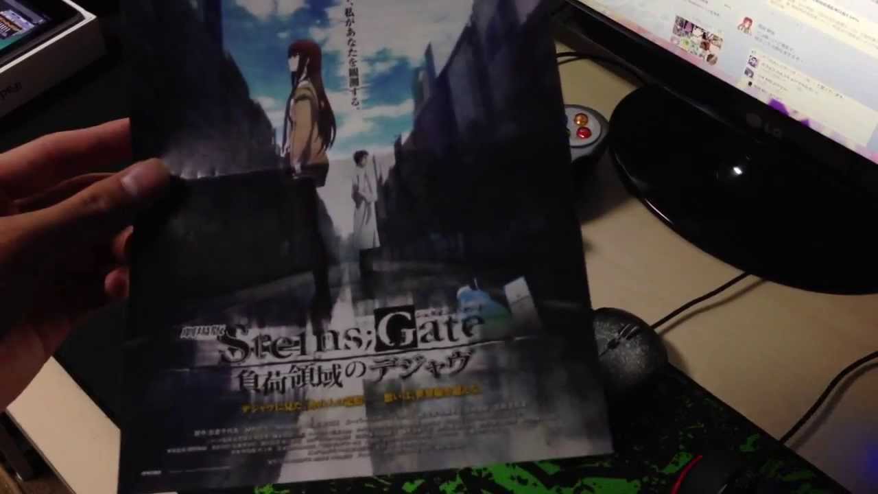 劇場版 Steins Gate 負荷領域のデジャヴ を見てきて Mag Moe 劇場版 Steins Gate 負荷領域のデジャヴ を見てきて Mag Moe