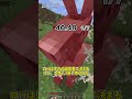 1分で7種類のモブを倒せ！【マイクラ】【ゆっくり実況】#shorts #minecraft