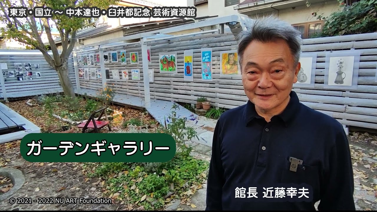 中本達也 「小さな花」 AP 額装品 東京国立近代美術館所蔵品 銅版画