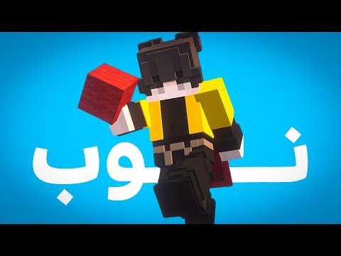 دیگه پیر شدم رفت