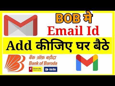 how to register mail id in bank of Baroda|bank account me mail id kaise add kare