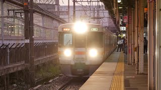 JR西日本　米原駅　2020/7/8（4K UHD）