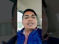 "सच का चिराग आँधियों में जलता है" #gajal #gajal_status @ManavNama