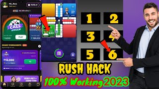 Rush Hack Unlimited Trick | Rush Hack Trick | 🤑 Rush By Hike App Winning screenshot 3