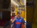 #Goatobhyderabadjourney##CricketFans#CricketWorldCup#T20Cricket#ODICricket#CricketSkills #insports