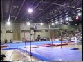 Emilie fournier  2000 canadian olympic trials uneven bars