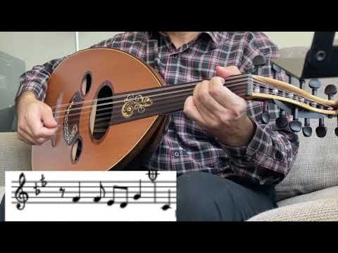 تعلم عزف عود اغنية اسامينا فيروز