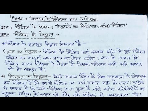 वीडियो: अलेक्जेंडर अनातोलियेविच मातोवनिकोव: जीवनी, करियर और व्यक्तिगत जीवन