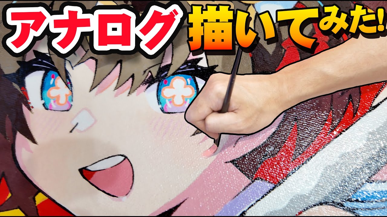 hc gallery rr レリーフ加工 加工違い さいとうなおき How to Make