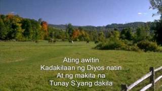 How Great Is Our God (Chris Tomlin) Tagalog Version chords