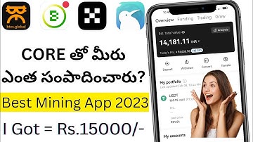 😍Core Token Withdraw In Telugu|Best Crypto Mining Apps 2023|Tecexp