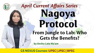 Nagoya Protocol: Nature ka Profit Share System 🌿💰