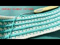 3D-LOOK crochet pattern| crochet blanket pattern#crochettutorial
