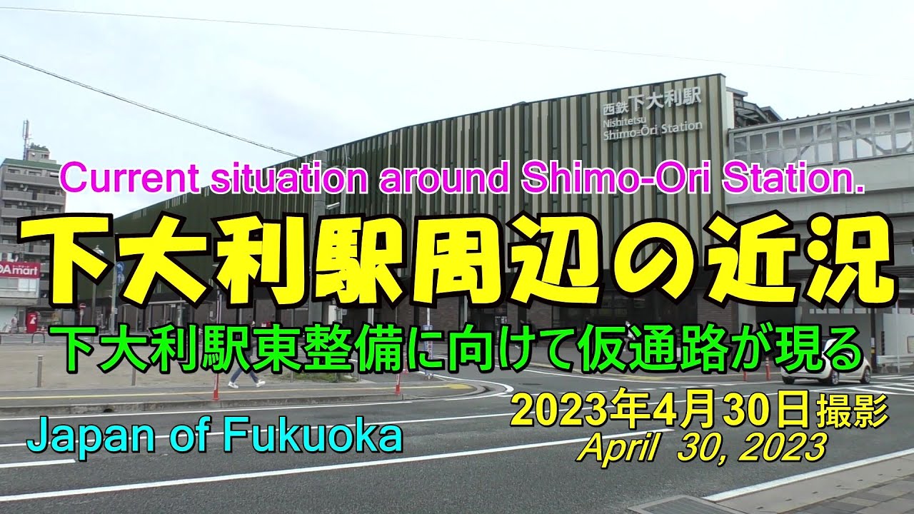 お値下げしました、大聖寺　角　鶴　向付 お値下げしました、大聖寺 角 鶴 向付 - メルカリ
