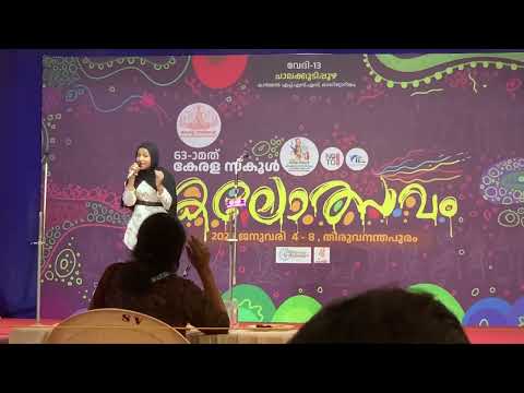Hss Mappilappattu | 1St Prize | Hafna Farha | State School Kalothsavam 2025 | Mappila Song 2025