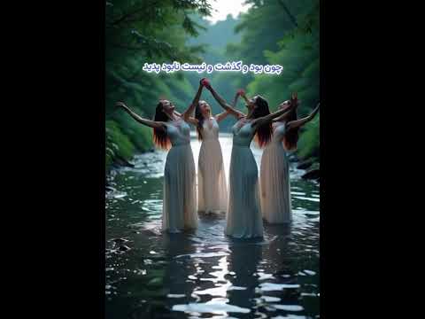 رباعیات خیام  