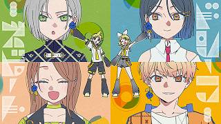 ドリーマーズビート / 日野森志歩 × 花里みのり × 白石杏 × 天馬司 × 鏡音リン × 鏡音レン