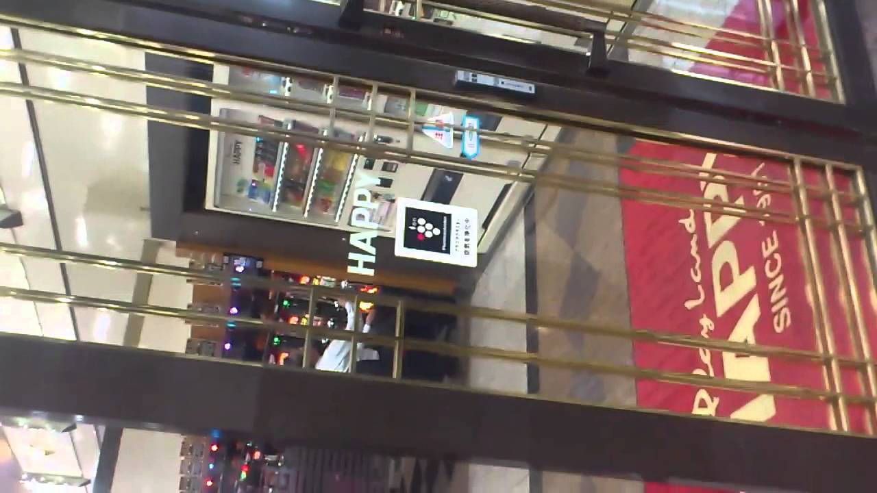 プレイランド ハッピー 二 十 四 軒 店