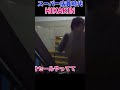 【HIKAKIN】スーパー店員時代のヒカキンの映像【HikakinTV】