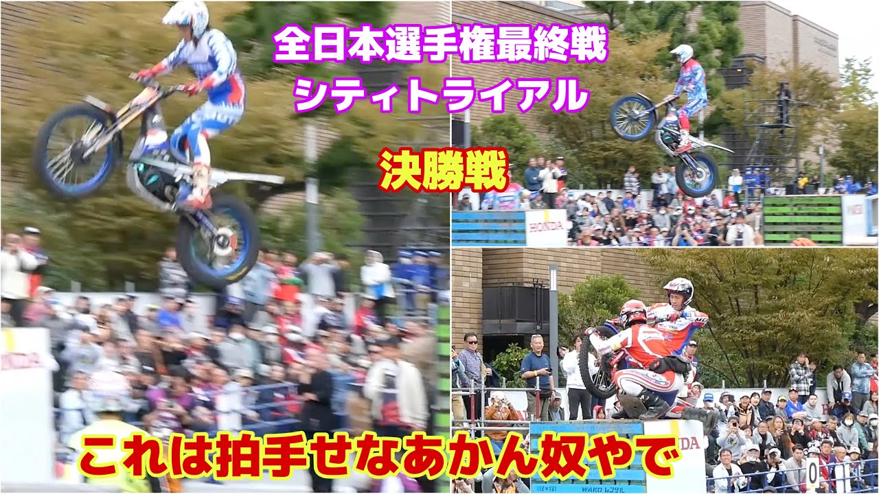 これは拍手せなあかん奴やで