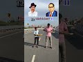 Bhagat Singh vs BR Ambedkar @4CRAZYTEAMS #bhagatsingh #brambedkar #trending #shortvideo #compilation