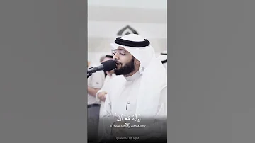 أ م ن ي ج يب ال م ض ط ر إ ذ ا د ع اه الشيخ أحمد النفيس قرآن احمد النفيس Shorts 