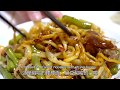 西北小强妈妈秘制扁豆焖面，超级简单的做法，太香了-Chinese braised noodles with string beans, Easy to cook!