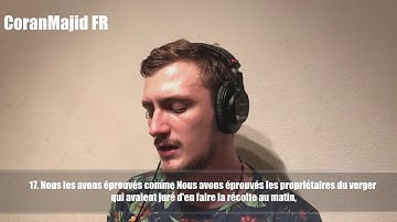 68.Sourate Al Qalam (La Plume) Fatih Seferagic فاتح سفراجيك سورة القلم