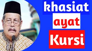 Download Lagu khasiat ayat kursi kh abdul ghofur MP3
