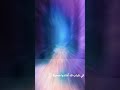 أمه الاسلام بشرى إننا نلمح فجرا أمه الاسلام بشرى إننا نلمح فجرا