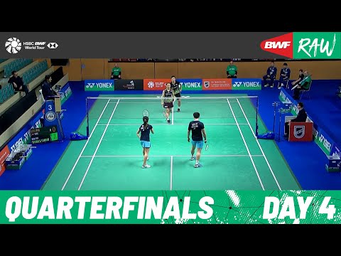 YONEX German Open 2023 | Day 4 | Court 3 | Quarterfinals