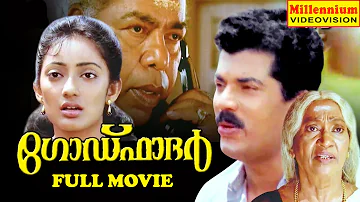 Godfather Malayalam Full Movie | Mukesh | Kanaka | Jagatheesh |  Siddhique
