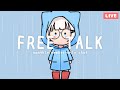 【ALIA LIVE】 Free-Talk November 2021!! (member-only chat) (Vtuber Indonesia)