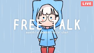 【ALIA LIVE】 Free-Talk November 2021!! (member-only chat) (Vtuber Indonesia)