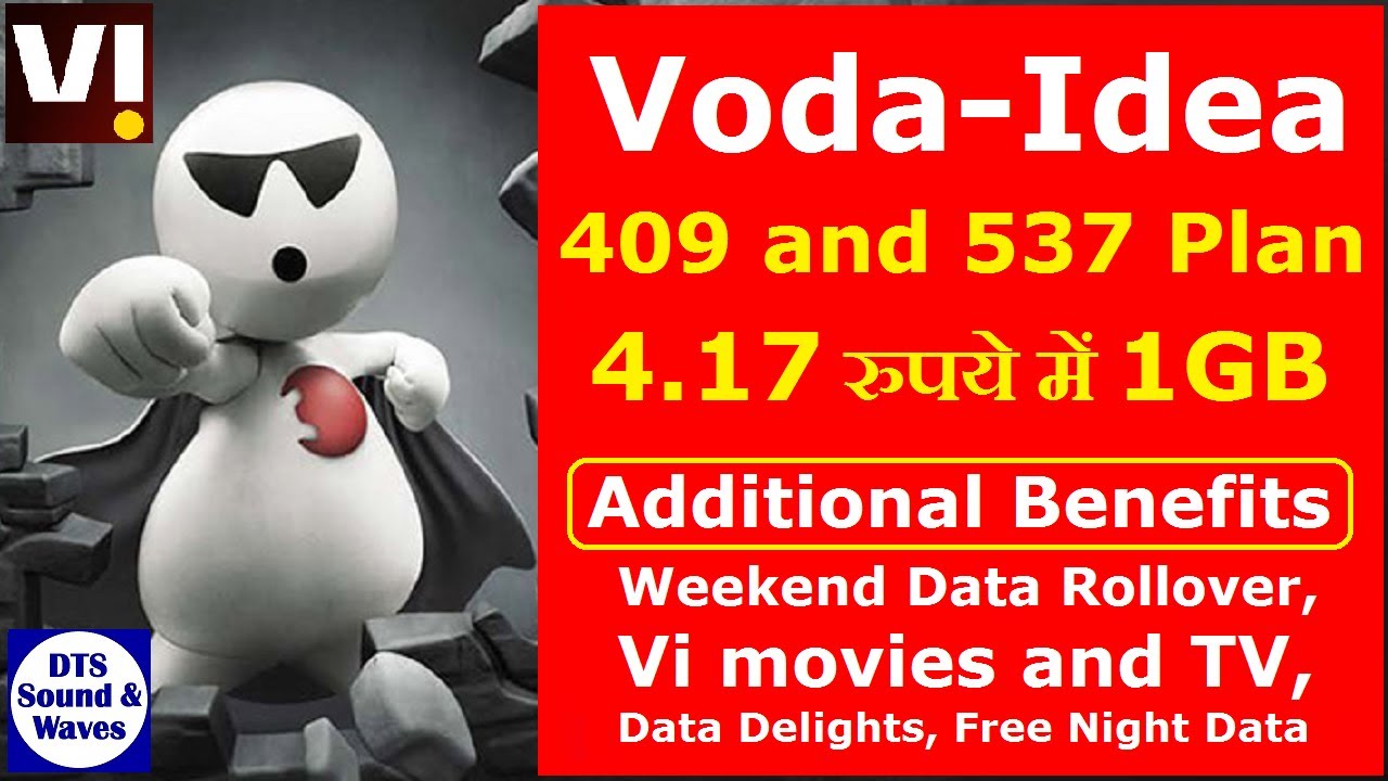 Vi 409 And 537 Plan Vi Cheapest Data Plan Vi 409 Plan Details Vi 409 And 537 Plan Vi Cheapest Data Plan Vi 409 Plan Details