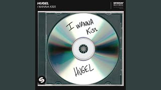 Смотреть клип I Wanna Kiss