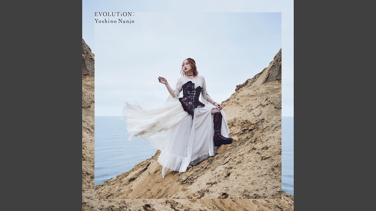 在 YouTube 上觀看「EVOLUTiON:」 在 YouTube 上觀看「EVOLUTiON:」