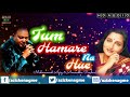 Tum Hamare Na Hue | Mohammad Aziz | Anuradha Paudwal | Awaaz De Kahan Hai 1990 | Aziz Ke Nagme